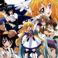  ����� UFO Princess Valkyrie <small>Theme Song Lyrics</small> 